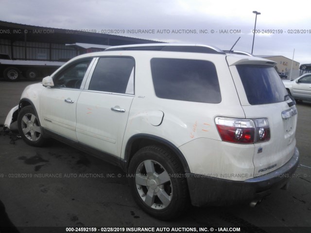 1GKER33737J112581 - 2007 GMC ACADIA SLT-2 WHITE photo 3