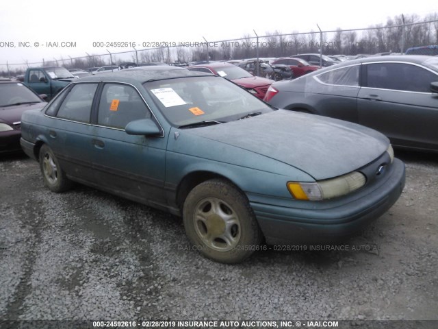 1FACP52U7PA285425 - 1993 FORD TAURUS GL TURQUOISE photo 1