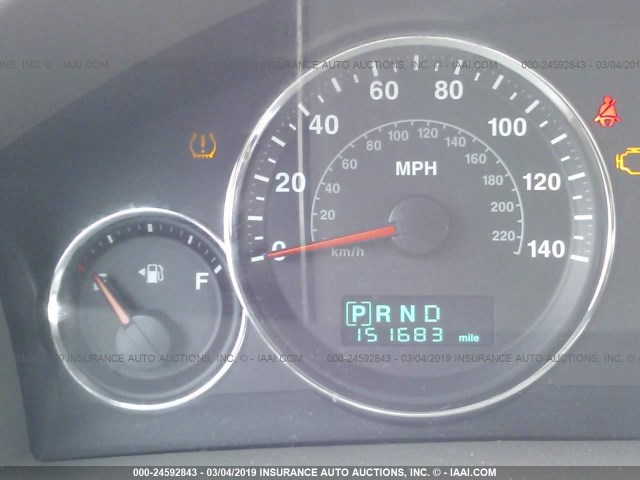 1J8GR48KX7C640784 - 2007 JEEP GRAND CHEROKEE LAREDO/COLUMBIA/FREEDOM 白色 照片 7