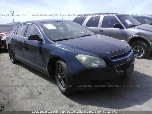 1G1ZA5E02AF105091 - 2010 CHEVROLET MALIBU LS BLUE photo 1