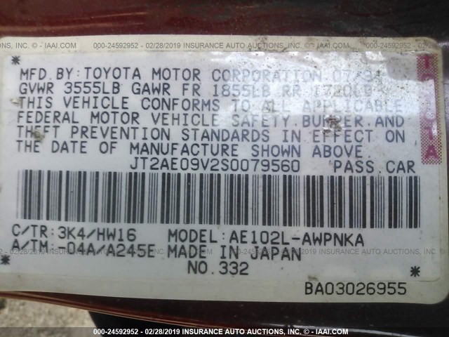 JT2AE09V2S0079560 - 1995 TOYOTA COROLLA DX RED photo 9