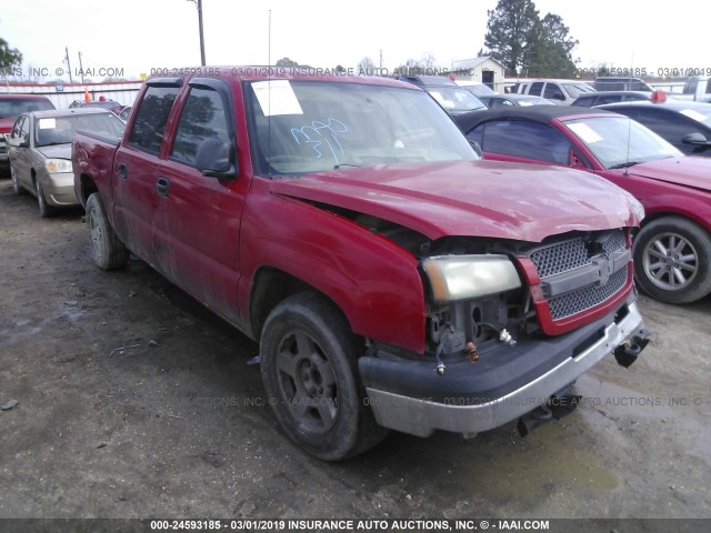 2GCEC13T951126927 - 2005 CHEVROLET SILVERADO C1500 RED photo 1