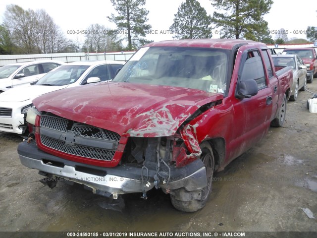 2GCEC13T951126927 - 2005 CHEVROLET SILVERADO C1500 RED photo 2