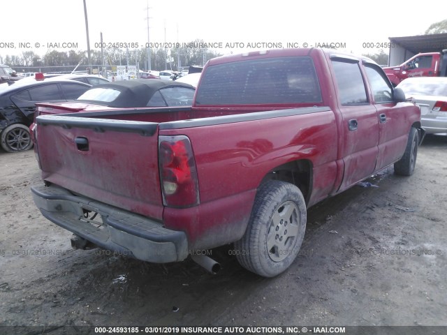 2GCEC13T951126927 - 2005 CHEVROLET SILVERADO C1500 RED photo 4