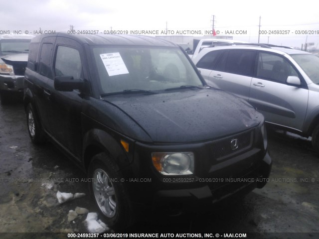 5J6YH17706L005074 - 2006 HONDA ELEMENT EX BLACK photo 1