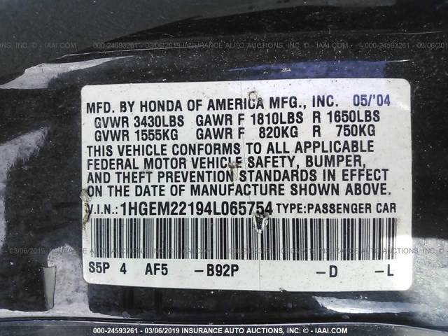 1HGEM22194L065754 - 2004 HONDA CIVIC DX VP Dark Blue photo 9