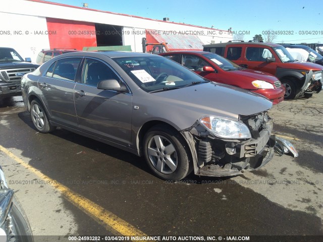 1G1ZG57B28F174144 - 2008 CHEVROLET MALIBU LS BEIGE photo 1