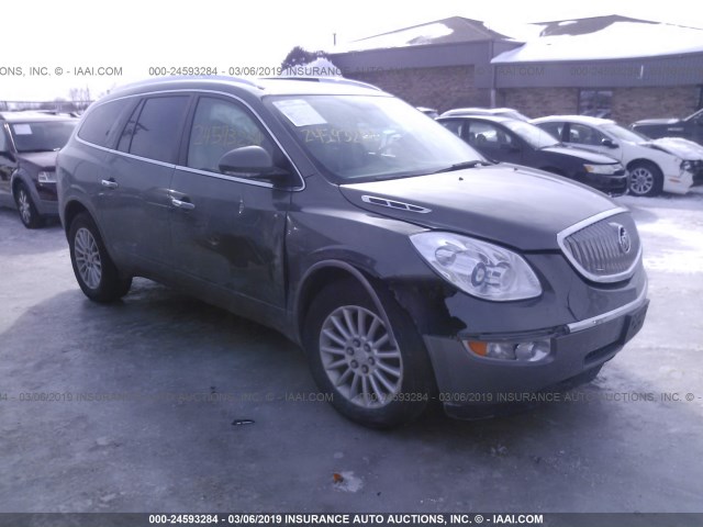 5GAKVBED6BJ352287 - 2011 BUICK ENCLAVE CXL GRAY photo 1