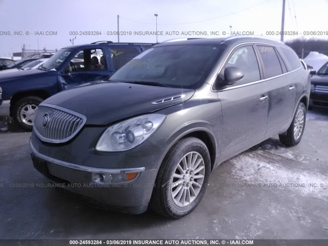 5GAKVBED6BJ352287 - 2011 BUICK ENCLAVE CXL GRAY photo 2