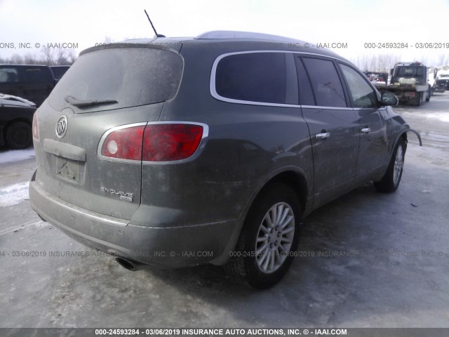 5GAKVBED6BJ352287 - 2011 BUICK ENCLAVE CXL GRAY photo 4