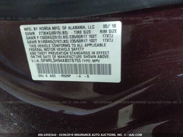 5FNRL3H94AB078755 - 2010 HONDA ODYSSEY TOURING MAROON photo 9