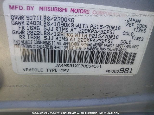 JA4MS31X97U004571 - 2007 MITSUBISHI OUTLANDER ES/LS ვერცხლისფერი ფოტო 9