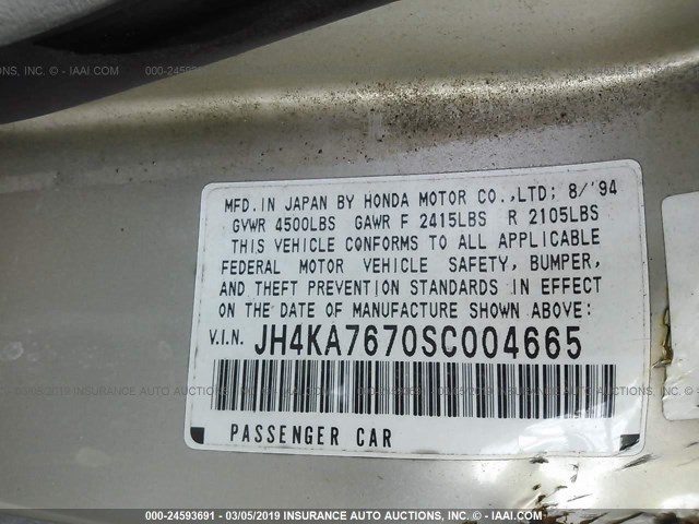 JH4KA7670SC004665 - 1995 ACURA LEGEND LS ოქროსფერი ფოტო 9