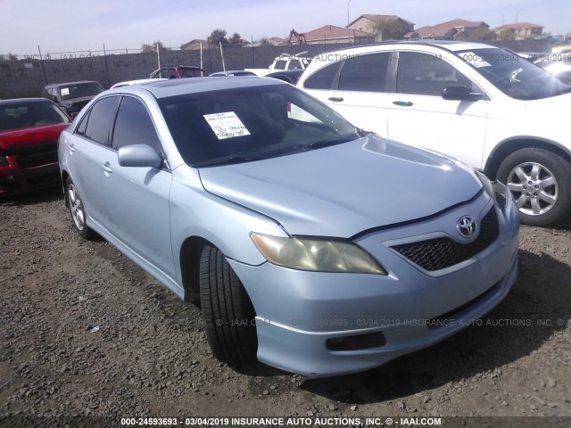 4T1BE46K77U539367 - 2007 TOYOTA CAMRY NEW GENERAT CE/LE/XLE/SE Light Blue photo 1