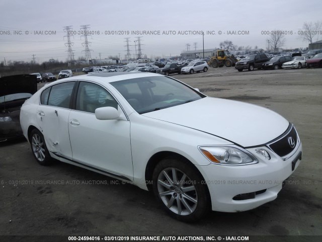 JTHCH96S560016527 - 2006 LEXUS GS GENERATION 200 300 WHITE photo 1