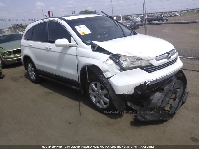 JHLRE38728C014944 - 2008 HONDA CR-V EXL WHITE photo 1