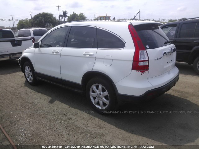 JHLRE38728C014944 - 2008 HONDA CR-V EXL WHITE photo 3