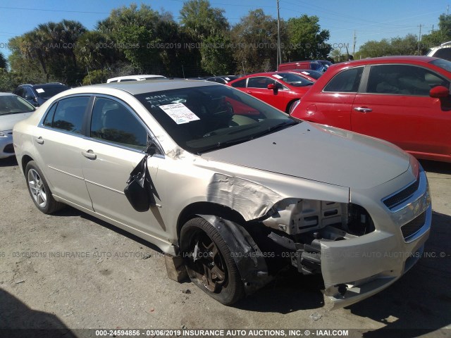 1G1ZG57B19F113109 - 2009 CHEVROLET MALIBU LS GOLD photo 1