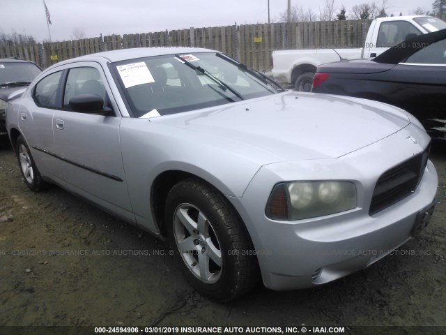 2B3KA43R57H621474 - 2007 DODGE CHARGER SE/SXT SILVER photo 1