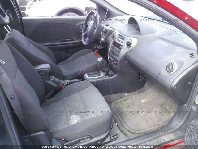 1G8AN15F46Z125137 - 2006 SATURN ION LEVEL 2 红色 照片 5