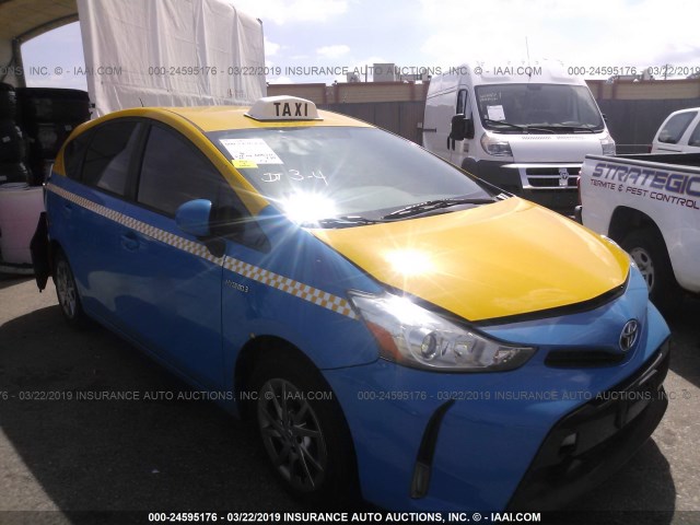 JTDZN3EU4FJ024052 - 2015 TOYOTA PRIUS V BLUE photo 1