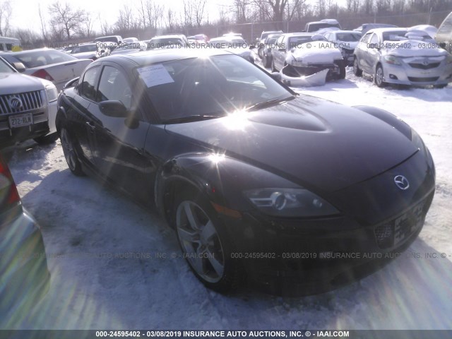 JM1FE173450152372 - 2005 MAZDA RX8 PURPLE photo 1