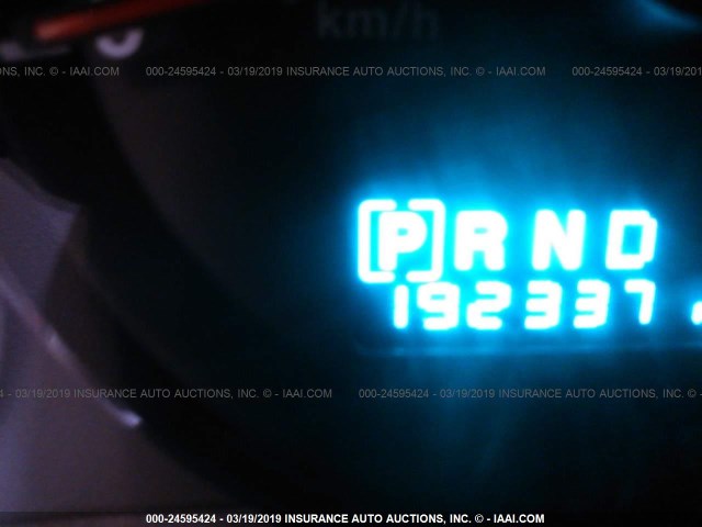 1J4GR48K06C234111 - 2006 JEEP GRAND CHEROKEE LAREDO/COLUMBIA/FREEDOM 白色 照片 7