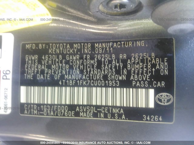 4T1BF1FK7CU001953 - 2012 TOYOTA CAMRY SE/LE/XLE 灰色 照片 9