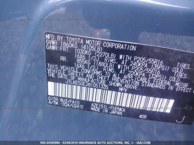 JTLKE50E281051335 - 2008 TOYOTA SCION XB BLUE photo 9