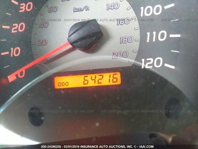 5TEJU4GN0AZ719574 - 2010 TOYOTA TACOMA DOUBLE CAB PRERUNNER BLUE photo 7