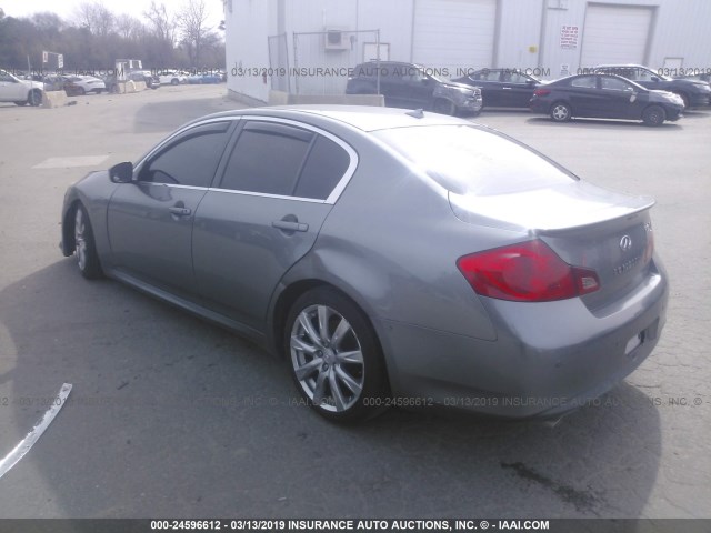 JN1CV6AR6AM455253 - 2010 INFINITI G37 GRAY photo 3