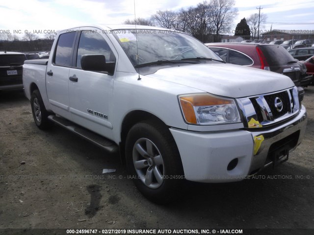 1N6BA07D28N329440 - 2008 NISSAN TITAN WHITE photo 1