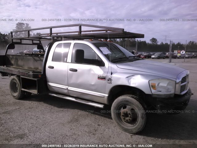 3D7MX48A78G153702 - 2008 DODGE RAM 3500 ST/SLT SILVER photo 1