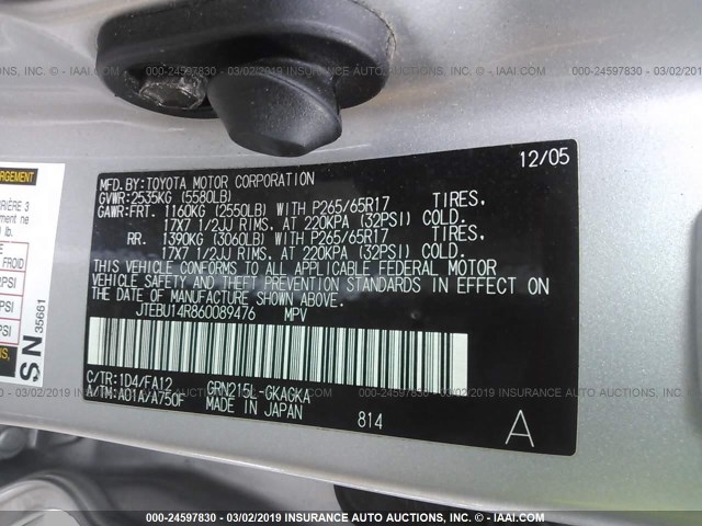 JTEBU14R860089476 - 2006 TOYOTA 4RUNNER SR5/SPORT SILVER photo 9