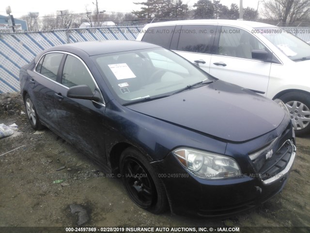 1G1ZA5E04AF158648 - 2010 CHEVROLET MALIBU LS Dark Blue photo 1