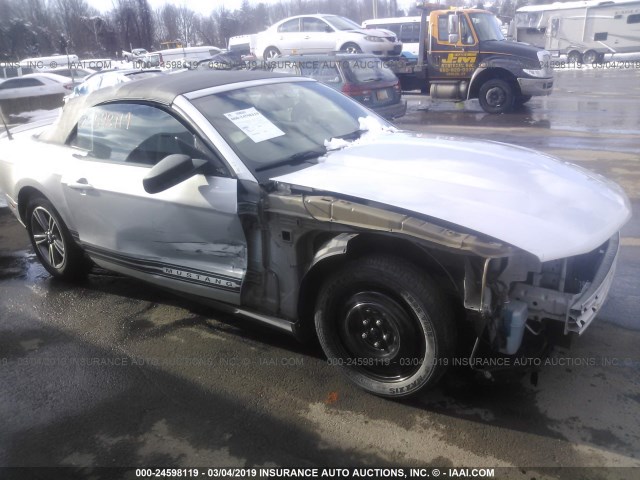 1ZVBP8EM2B5111280 - 2011 FORD MUSTANG SILVER photo 1