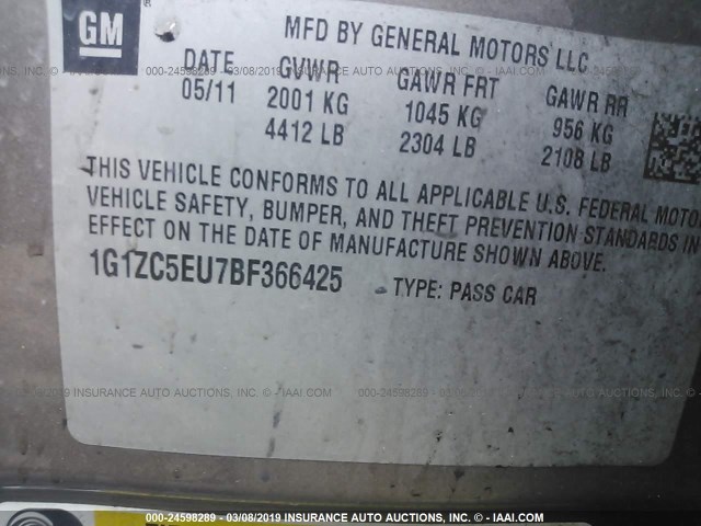 1G1ZC5EU7BF366425 - 2011 CHEVROLET MALIBU 1LT 勃艮第红 照片 9