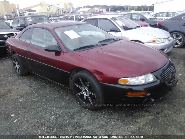 4C3AU52N9VE116454 - 1997 CHRYSLER SEBRING LXI RED photo 1