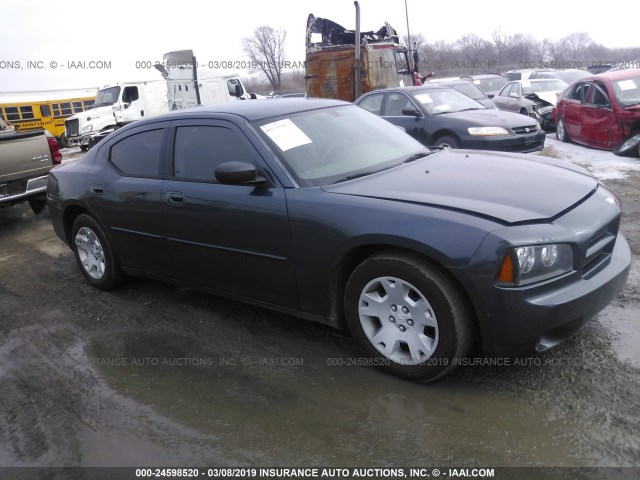 2B3KA43G97H863344 - 2007 DODGE CHARGER SE/SXT BLUE photo 1