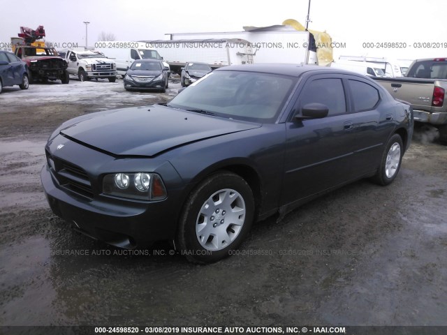 2B3KA43G97H863344 - 2007 DODGE CHARGER SE/SXT BLUE photo 2