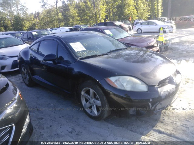 4A3AK24F17E065362 - 2007 MITSUBISHI ECLIPSE GS BLACK photo 1