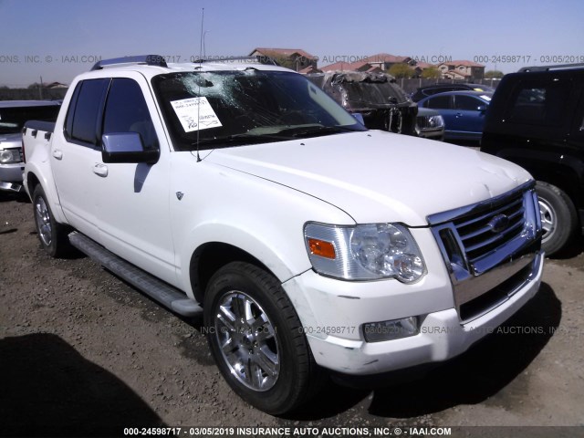 1FMEU53868UA48482 - 2008 FORD EXPLORER SPORT TR LIMITED WHITE photo 1