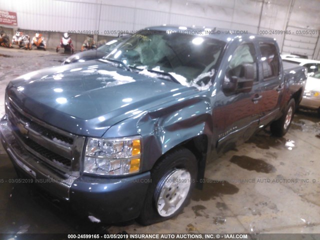 3GCRKSE35AG156693 - 2010 CHEVROLET SILVERADO K1500 LT GRAY photo 2