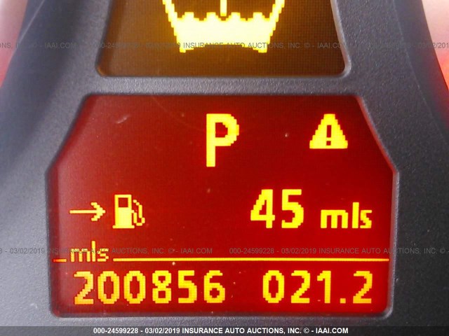 WBANA53584B850490 - 2004 BMW 525 I ვერცხლისფერი ფოტო 7