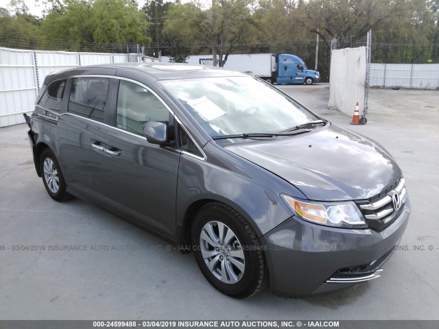 5FNRL5H67FB070996 - 2015 HONDA ODYSSEY EXL GRAY photo 1