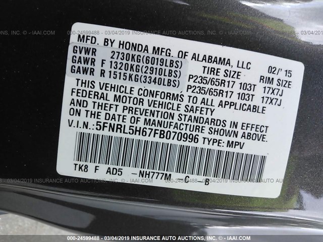 5FNRL5H67FB070996 - 2015 HONDA ODYSSEY EXL GRAY photo 9