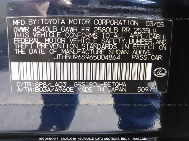 JTHBH96S965004864 - 2006 LEXUS GS GENERATION 200 300 BLUE photo 9