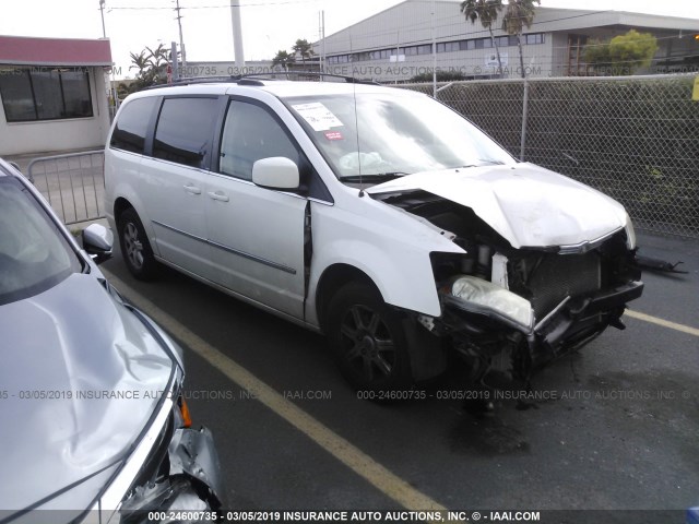 2A4RR5D12AR397838 - 2010 CHRYSLER TOWN & COUNTRY TOURING WHITE photo 1
