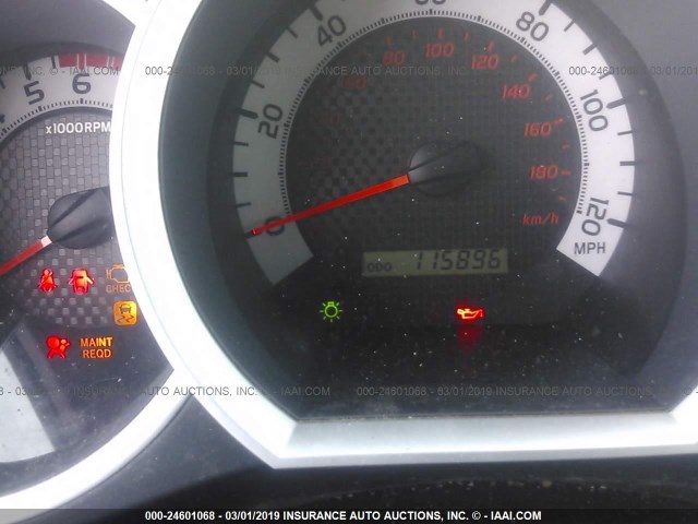 5TFJX4GN0BX004228 - 2011 TOYOTA TACOMA DOUBLE CAB 红色 照片 7