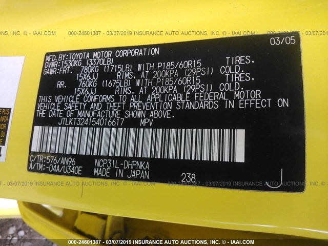 JTLKT324154016617 - 2005 TOYOTA SCION XB 黄色 照片 9